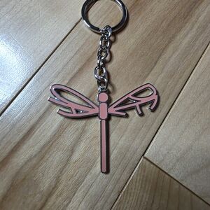 Miche dragonfly purse charm/key chain